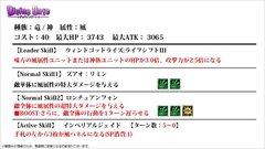 ���������꡼ No.064�Υ���ͥ������ / �֥ǥ��Х��󥲡��ȡס����˥ῷ�����ֿʷ�ε�͡ץ���ܾܺ١����ÿʲ����˥å���ؿ޺ǿ��Ǥθ����ʤɡ������˥������Ȥ�ȯɽ�ޤȤ��Ǻ�