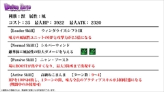 ���������꡼ No.068�Υ���ͥ������ / �֥ǥ��Х��󥲡��ȡס����˥ῷ�����ֿʷ�ε�͡ץ���ܾܺ١����ÿʲ����˥å���ؿ޺ǿ��Ǥθ����ʤɡ������˥������Ȥ�ȯɽ�ޤȤ��Ǻ�