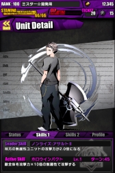 画像ギャラリー No.010のサムネイル画像 / 「ディバインゲート」がWEGOとの復活コラボ。新クエストや衣装が登場