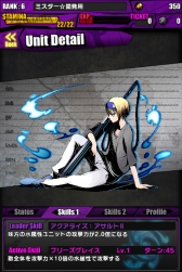 画像ギャラリー No.013のサムネイル画像 / 「ディバインゲート」がWEGOとの復活コラボ。新クエストや衣装が登場