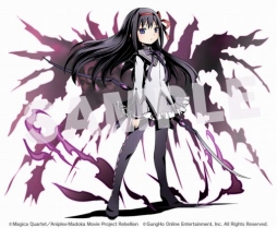 ���������꡼ No.003�Υ���ͥ������ / �֥ǥ��Х��ס��ַ���� ��ˡ�����ޤɤ����ޥ���[����]���դ�ʪ��פȤΥ���ܤ�7��10��11��00�˳��ϡ��ְ���ۤ��פʤɿ���˥åȤ��о�