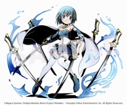 ���������꡼ No.004�Υ���ͥ������ / �֥ǥ��Х��ס��ַ���� ��ˡ�����ޤɤ����ޥ���[����]���դ�ʪ��פȤΥ���ܤ�7��10��11��00�˳��ϡ��ְ���ۤ��פʤɿ���˥åȤ��о�