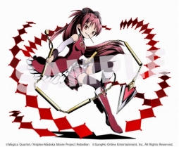 ���������꡼ No.006�Υ���ͥ������ / �֥ǥ��Х��ס��ַ���� ��ˡ�����ޤɤ����ޥ���[����]���դ�ʪ��פȤΥ���ܤ�7��10��11��00�˳��ϡ��ְ���ۤ��פʤɿ���˥åȤ��о�