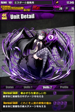 ���������꡼ No.003�Υ���ͥ������ / �֥ǥ��Х��󥲡��ȡפޤɤ����ޥ�������ܤ��������롣����ۤ����о�