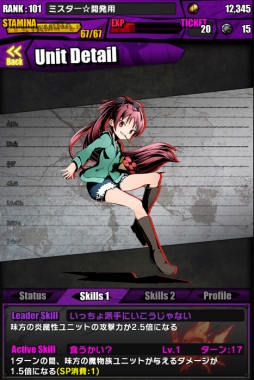 ���������꡼ No.014�Υ���ͥ������ / �֥ǥ��Х��󥲡��ȡפޤɤ����ޥ�������ܤ��������롣����ۤ����о�