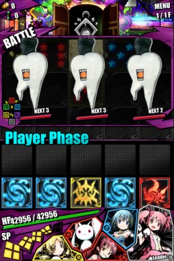 ���������꡼ No.035�Υ���ͥ������ / �֥ǥ��Х��󥲡��ȡפޤɤ����ޥ�������ܤ��������롣����ۤ����о�