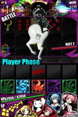 ���������꡼ No.036�Υ���ͥ������ / �֥ǥ��Х��󥲡��ȡפޤɤ����ޥ�������ܤ��������롣����ۤ����о�