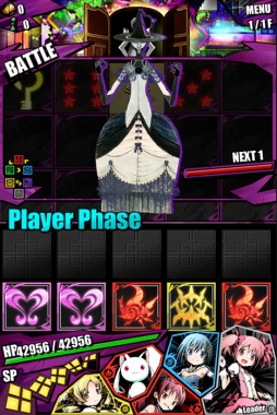 ���������꡼ No.038�Υ���ͥ������ / �֥ǥ��Х��󥲡��ȡפޤɤ����ޥ�������ܤ��������롣����ۤ����о�