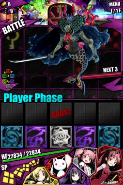 ���������꡼ No.040�Υ���ͥ������ / �֥ǥ��Х��󥲡��ȡפޤɤ����ޥ�������ܤ��������롣����ۤ����о�