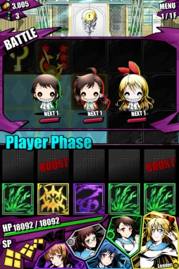 画像ギャラリー No.033のサムネイル画像 / 「ディバゲ」と「ニセコイ:」の復活コラボが本日開始。「マジカルパティシエ小咲」「マジカルゴリラ千棘」「マジカルポリス万里花」入手のチャンス