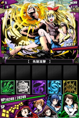 画像ギャラリー No.039のサムネイル画像 / 「ディバゲ」と「ニセコイ:」の復活コラボが本日開始。「マジカルパティシエ小咲」「マジカルゴリラ千棘」「マジカルポリス万里花」入手のチャンス