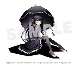 ���������꡼ No.008�Υ���ͥ������ / �֥ǥ��Х��פǥ��˥�֥��ȥ饤���������֥�åɡץ���ܤ�7��24��11��00�˥������ȡ��Ǹž�/ɱɢ��ڤ饳��ܥ����Υ��饹�Ȥ�Ǻ�