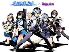 �֥ǥ��Х��פǥ��˥�֥��ȥ饤���������֥�åɡץ���ܤ�7��24��11��00�˥������ȡ��Ǹž�/ɱɢ��ڤ饳��ܥ����Υ��饹�Ȥ�Ǻ�