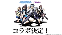 ���������꡼ No.012�Υ���ͥ������ / �֥ǥ��Х��󥲡��ȡ׸����˥�����ȯɽ���줿���֥��ȥ饤���������֥�åɡץ���ܤ䥢�˥��Ǥο���ղ衤���ÿʲ��ʤɿ������ޤȤ�ƾҲ�