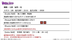 ���������꡼ No.015�Υ���ͥ������ / �֥ǥ��Х��󥲡��ȡ׸����˥�����ȯɽ���줿���֥��ȥ饤���������֥�åɡץ���ܤ䥢�˥��Ǥο���ղ衤���ÿʲ��ʤɿ������ޤȤ�ƾҲ�