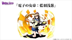 ���������꡼ No.018�Υ���ͥ������ / �֥ǥ��Х��󥲡��ȡ׸����˥�����ȯɽ���줿���֥��ȥ饤���������֥�åɡץ���ܤ䥢�˥��Ǥο���ղ衤���ÿʲ��ʤɿ������ޤȤ�ƾҲ�