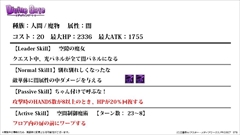 ���������꡼ No.021�Υ���ͥ������ / �֥ǥ��Х��󥲡��ȡ׸����˥�����ȯɽ���줿���֥��ȥ饤���������֥�åɡץ���ܤ䥢�˥��Ǥο���ղ衤���ÿʲ��ʤɿ������ޤȤ�ƾҲ�