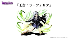 ���������꡼ No.022�Υ���ͥ������ / �֥ǥ��Х��󥲡��ȡ׸����˥�����ȯɽ���줿���֥��ȥ饤���������֥�åɡץ���ܤ䥢�˥��Ǥο���ղ衤���ÿʲ��ʤɿ������ޤȤ�ƾҲ�