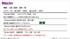 ���������꡼ No.023�Υ���ͥ������ / �֥ǥ��Х��󥲡��ȡ׸����˥�����ȯɽ���줿���֥��ȥ饤���������֥�åɡץ���ܤ䥢�˥��Ǥο���ղ衤���ÿʲ��ʤɿ������ޤȤ�ƾҲ�