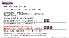 ���������꡼ No.025�Υ���ͥ������ / �֥ǥ��Х��󥲡��ȡ׸����˥�����ȯɽ���줿���֥��ȥ饤���������֥�åɡץ���ܤ䥢�˥��Ǥο���ղ衤���ÿʲ��ʤɿ������ޤȤ�ƾҲ�