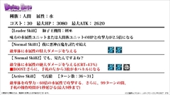 ���������꡼ No.027�Υ���ͥ������ / �֥ǥ��Х��󥲡��ȡ׸����˥�����ȯɽ���줿���֥��ȥ饤���������֥�åɡץ���ܤ䥢�˥��Ǥο���ղ衤���ÿʲ��ʤɿ������ޤȤ�ƾҲ�