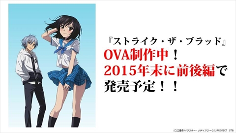 ���������꡼ No.030�Υ���ͥ������ / �֥ǥ��Х��󥲡��ȡ׸����˥�����ȯɽ���줿���֥��ȥ饤���������֥�åɡץ���ܤ䥢�˥��Ǥο���ղ衤���ÿʲ��ʤɿ������ޤȤ�ƾҲ�