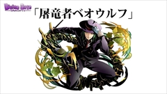 ���������꡼ No.033�Υ���ͥ������ / �֥ǥ��Х��󥲡��ȡ׸����˥�����ȯɽ���줿���֥��ȥ饤���������֥�åɡץ���ܤ䥢�˥��Ǥο���ղ衤���ÿʲ��ʤɿ������ޤȤ�ƾҲ�