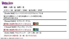 ���������꡼ No.034�Υ���ͥ������ / �֥ǥ��Х��󥲡��ȡ׸����˥�����ȯɽ���줿���֥��ȥ饤���������֥�åɡץ���ܤ䥢�˥��Ǥο���ղ衤���ÿʲ��ʤɿ������ޤȤ�ƾҲ�