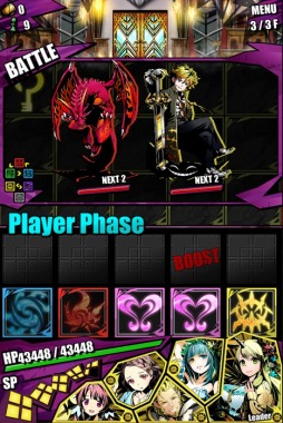 画像ギャラリー No.004のサムネイル画像 / 「ディバインゲート」新降臨ダンジョンに「屠竜者ベオウルフ」が登場