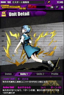 ���������꡼ No.002�Υ���ͥ������ / �֥ǥ��Х��󥲡��ȡפǡ֥������󥲥ꥪ��ץ���ܤ������������ȡ��Ȼ��̡����Υܥ����Ԥ������륳��ܥ������Ȥξܺ٤�Ƚ��