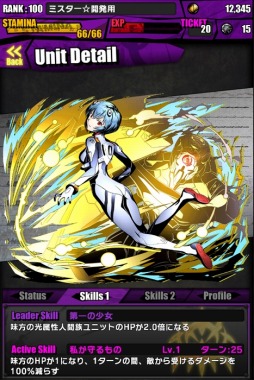 ���������꡼ No.004�Υ���ͥ������ / �֥ǥ��Х��󥲡��ȡפǡ֥������󥲥ꥪ��ץ���ܤ������������ȡ��Ȼ��̡����Υܥ����Ԥ������륳��ܥ������Ȥξܺ٤�Ƚ��