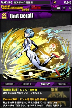 ���������꡼ No.005�Υ���ͥ������ / �֥ǥ��Х��󥲡��ȡפǡ֥������󥲥ꥪ��ץ���ܤ������������ȡ��Ȼ��̡����Υܥ����Ԥ������륳��ܥ������Ȥξܺ٤�Ƚ��