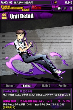 ���������꡼ No.006�Υ���ͥ������ / �֥ǥ��Х��󥲡��ȡפǡ֥������󥲥ꥪ��ץ���ܤ������������ȡ��Ȼ��̡����Υܥ����Ԥ������륳��ܥ������Ȥξܺ٤�Ƚ��