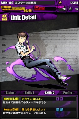 ���������꡼ No.007�Υ���ͥ������ / �֥ǥ��Х��󥲡��ȡפǡ֥������󥲥ꥪ��ץ���ܤ������������ȡ��Ȼ��̡����Υܥ����Ԥ������륳��ܥ������Ȥξܺ٤�Ƚ��