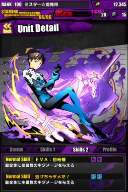 ���������꡼ No.009�Υ���ͥ������ / �֥ǥ��Х��󥲡��ȡפǡ֥������󥲥ꥪ��ץ���ܤ������������ȡ��Ȼ��̡����Υܥ����Ԥ������륳��ܥ������Ȥξܺ٤�Ƚ��