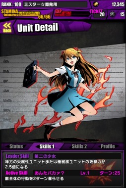 ���������꡼ No.010�Υ���ͥ������ / �֥ǥ��Х��󥲡��ȡפǡ֥������󥲥ꥪ��ץ���ܤ������������ȡ��Ȼ��̡����Υܥ����Ԥ������륳��ܥ������Ȥξܺ٤�Ƚ��