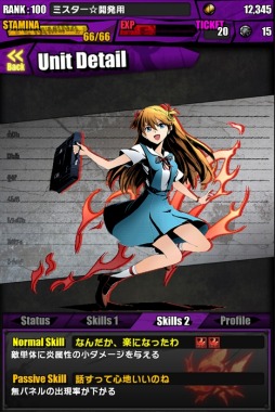 ���������꡼ No.011�Υ���ͥ������ / �֥ǥ��Х��󥲡��ȡפǡ֥������󥲥ꥪ��ץ���ܤ������������ȡ��Ȼ��̡����Υܥ����Ԥ������륳��ܥ������Ȥξܺ٤�Ƚ��