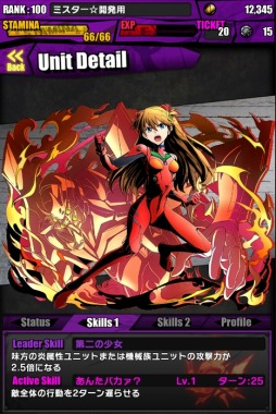 ���������꡼ No.012�Υ���ͥ������ / �֥ǥ��Х��󥲡��ȡפǡ֥������󥲥ꥪ��ץ���ܤ������������ȡ��Ȼ��̡����Υܥ����Ԥ������륳��ܥ������Ȥξܺ٤�Ƚ��