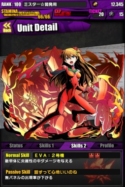 ���������꡼ No.013�Υ���ͥ������ / �֥ǥ��Х��󥲡��ȡפǡ֥������󥲥ꥪ��ץ���ܤ������������ȡ��Ȼ��̡����Υܥ����Ԥ������륳��ܥ������Ȥξܺ٤�Ƚ��