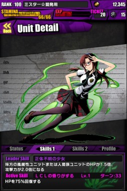 ���������꡼ No.014�Υ���ͥ������ / �֥ǥ��Х��󥲡��ȡפǡ֥������󥲥ꥪ��ץ���ܤ������������ȡ��Ȼ��̡����Υܥ����Ԥ������륳��ܥ������Ȥξܺ٤�Ƚ��