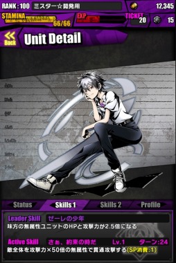 ���������꡼ No.018�Υ���ͥ������ / �֥ǥ��Х��󥲡��ȡפǡ֥������󥲥ꥪ��ץ���ܤ������������ȡ��Ȼ��̡����Υܥ����Ԥ������륳��ܥ������Ȥξܺ٤�Ƚ��