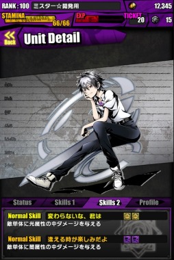 ���������꡼ No.019�Υ���ͥ������ / �֥ǥ��Х��󥲡��ȡפǡ֥������󥲥ꥪ��ץ���ܤ������������ȡ��Ȼ��̡����Υܥ����Ԥ������륳��ܥ������Ȥξܺ٤�Ƚ��