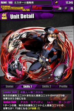 ���������꡼ No.024�Υ���ͥ������ / �֥ǥ��Х��󥲡��ȡפǡ֥������󥲥ꥪ��ץ���ܤ������������ȡ��Ȼ��̡����Υܥ����Ԥ������륳��ܥ������Ȥξܺ٤�Ƚ��