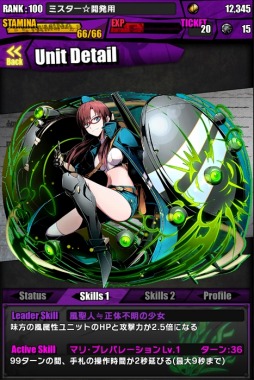 ���������꡼ No.028�Υ���ͥ������ / �֥ǥ��Х��󥲡��ȡפǡ֥������󥲥ꥪ��ץ���ܤ������������ȡ��Ȼ��̡����Υܥ����Ԥ������륳��ܥ������Ȥξܺ٤�Ƚ��