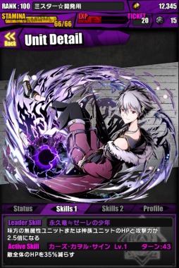 ���������꡼ No.030�Υ���ͥ������ / �֥ǥ��Х��󥲡��ȡפǡ֥������󥲥ꥪ��ץ���ܤ������������ȡ��Ȼ��̡����Υܥ����Ԥ������륳��ܥ������Ȥξܺ٤�Ƚ��