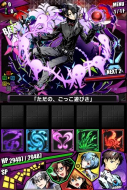 ���������꡼ No.032�Υ���ͥ������ / �֥ǥ��Х��󥲡��ȡפǡ֥������󥲥ꥪ��ץ���ܤ������������ȡ��Ȼ��̡����Υܥ����Ԥ������륳��ܥ������Ȥξܺ٤�Ƚ��