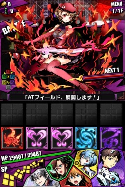 ���������꡼ No.033�Υ���ͥ������ / �֥ǥ��Х��󥲡��ȡפǡ֥������󥲥ꥪ��ץ���ܤ������������ȡ��Ȼ��̡����Υܥ����Ԥ������륳��ܥ������Ȥξܺ٤�Ƚ��