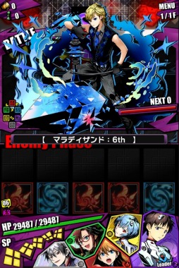 ���������꡼ No.034�Υ���ͥ������ / �֥ǥ��Х��󥲡��ȡפǡ֥������󥲥ꥪ��ץ���ܤ������������ȡ��Ȼ��̡����Υܥ����Ԥ������륳��ܥ������Ȥξܺ٤�Ƚ��