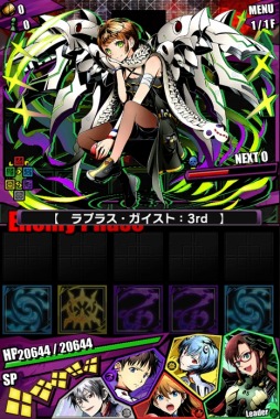 ���������꡼ No.035�Υ���ͥ������ / �֥ǥ��Х��󥲡��ȡפǡ֥������󥲥ꥪ��ץ���ܤ������������ȡ��Ȼ��̡����Υܥ����Ԥ������륳��ܥ������Ȥξܺ٤�Ƚ��