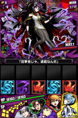 ���������꡼ No.036�Υ���ͥ������ / �֥ǥ��Х��󥲡��ȡפǡ֥������󥲥ꥪ��ץ���ܤ������������ȡ��Ȼ��̡����Υܥ����Ԥ������륳��ܥ������Ȥξܺ٤�Ƚ��